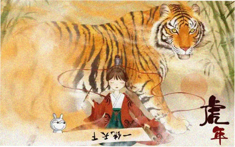 最新电视剧连续剧《长夜将明》主视觉海报